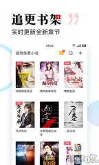 亚美官方app